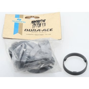 Shimano Shimano Dura Ace bicycle cog spacer 7.3mm thick p/n 3731300 (10 pack) - NOS!