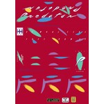 Schwinn Schwinn 1987 Predator Free Form EX old school BMX bicycle decal set  for RED paint (officially licensed)