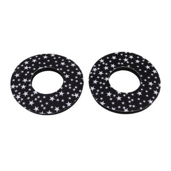 Porkchop BMX Porkchop  old school BMX bicycle foam grip donuts STARS WHITE on BLACK