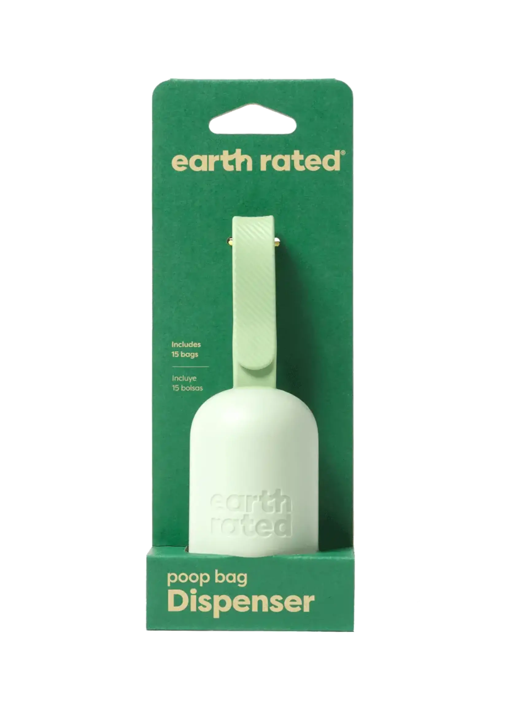 Earth Rated Poop Bag Dispenser