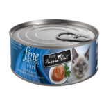 Fussie Cat Fine Dining Pate Tuna With Shrimp Entree In Gravy Can 2.82oz