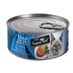 Fussie Cat Fine Dining Pate Tuna With Shrimp Entree In Gravy Case (24ct)