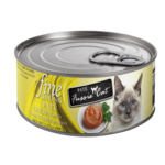Fussie Cat Fine Dining Pate Chicken With Lamb Entree In Gravy Case (24ct)