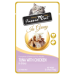 Fussie Cat Premium Pouch Tuna With Chicken In Gravy 2.47oz