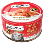 Fussie Cat Super Premium Tuna With Salmon Formula in Goat Milk Gravy Can 2.47oz
