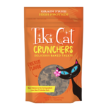 Tiki Pets Tiki Cat Chicken Crunchers Cat Treats 2oz