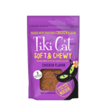 Tiki Pets Tiki Cat Chicken Soft & Chewy Cat Treats 2oz