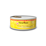 FirstMate Limited Ingredient Cage-Free Chicken Formula for Cats 5.5oz