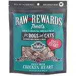 Freeze-Dried Chicken Hearts for Dogs & Cats 3oz