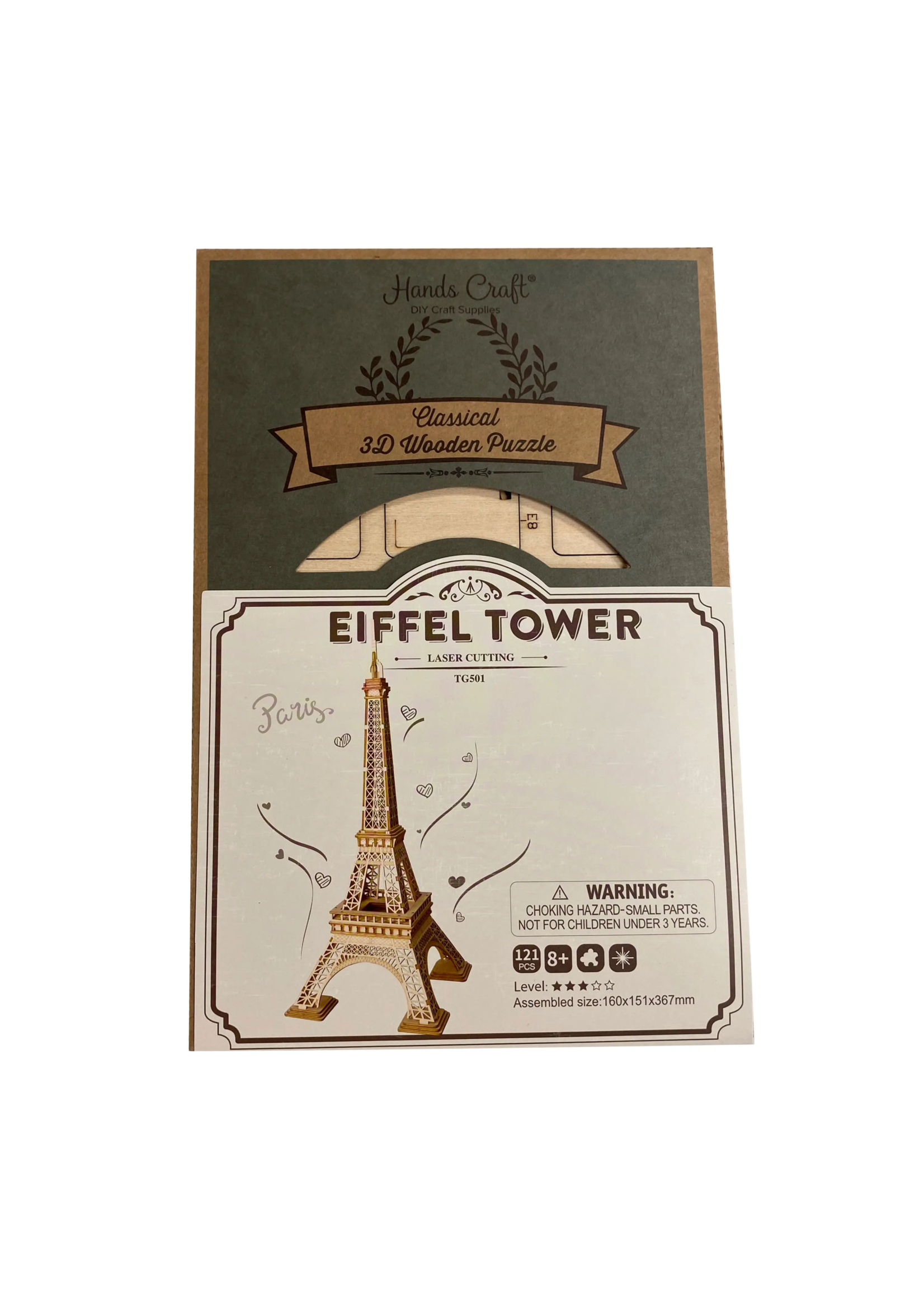 Hands Craft 3D Wooden Puzzle: Eiffel Tower