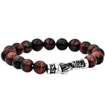 Blackjack Mens Jewelry Red Tiger Eye SS Beaded Bracelet