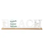 Beachcombers Beach Word Figure