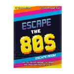 Gift Republic Escape the 80s Escape Room