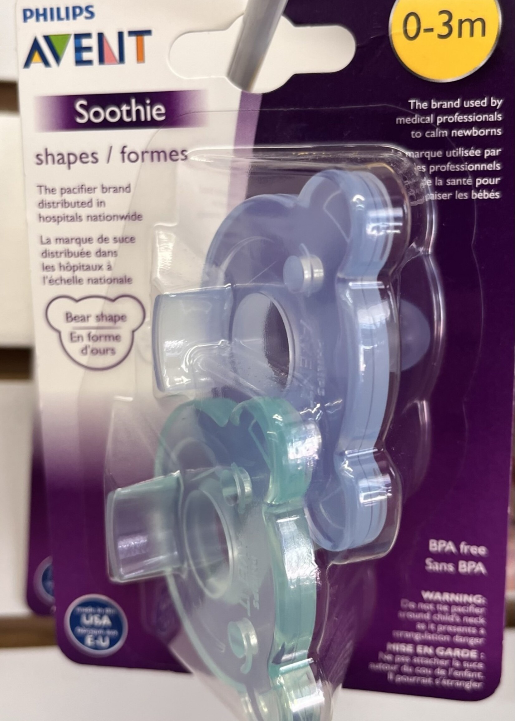 AVENT SOOTHER