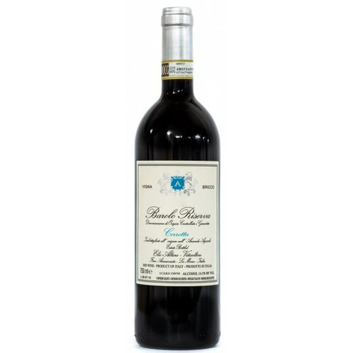 2013 Elio Altar Cerreto Reserve Barolo 750ml 2013 Elio Altar Cerreto Reserve Barolo 750ml