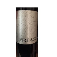 2013 Frias Oakville Reserve Cabernet 750ml