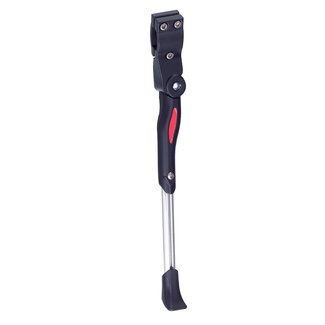 49N 24"-28" ALLOY STAY STAND