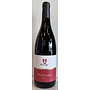 2021 Murgo Etna Rosso