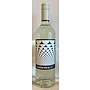 2024 Galactica Sauvignon Blanc