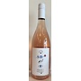 2024 Kind Stranger Rosé