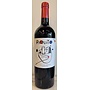 2021 Piquito Monastrell Selección Especial