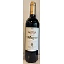 2021 Muga Reserva Rioja