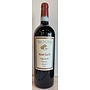 2021 Sant’Antonio Valpolicella Superiore Ripasso Monti Garbi