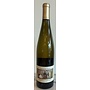 2017 Fiddlehead Cellars Gruner Veltliner ‘Fiddlestix Vineyard’ Santa Rita Hills