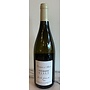 2024 Domaine de Marcé Touraine Sauvignon Blanc Couleé Galante