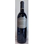 2023 Gainey Vineyards Cabernet Franc