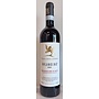 2024 Santa  Caterina Arlandino Grignolino