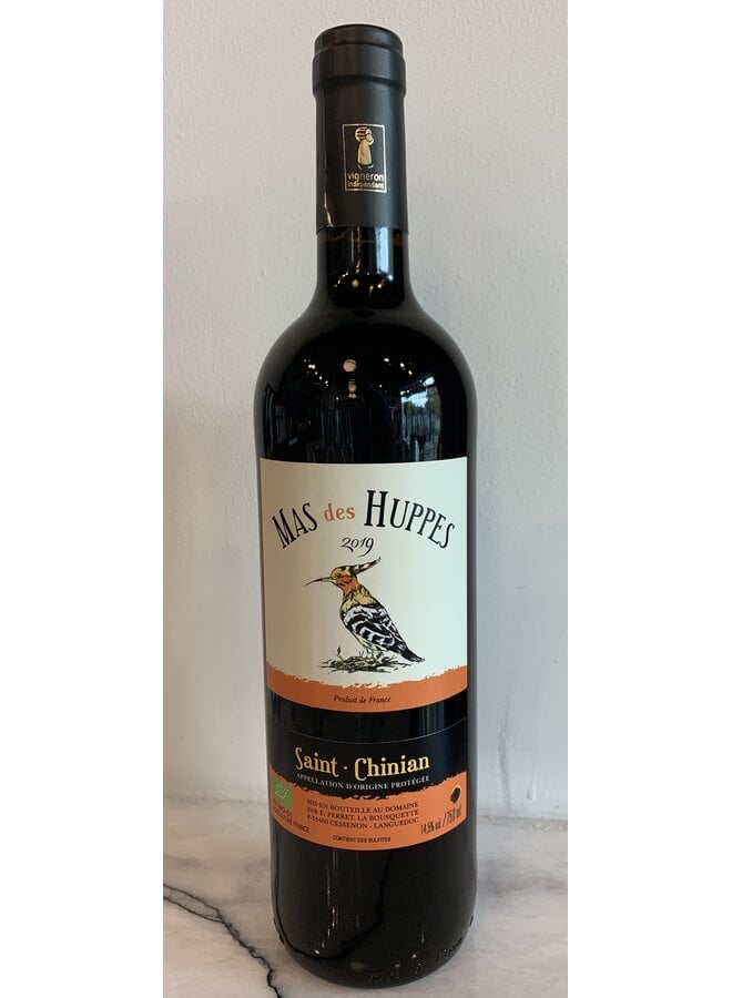 Chateau Bousquette Mas Les Huppes
