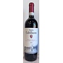 2022 Badia a Coltibuono Chianti Classico Estate