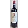 2023 Renato Corina Barbera d’Alba