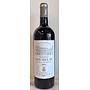 2022 Chateau Loumelat Blaye Bordeaux