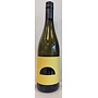 2025 VK Skrlet White Wine