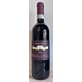 2024 Fattoria Le Pupille Morellino di Scansano