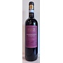 2022 Monte Tondo Valpolicella Superiore