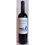 2021 Zuccardi Q Uco Red Blend