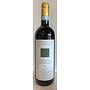 2025 Silvio Grasso Langhe Nebbiolo