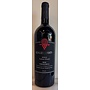 2018 Terre di Serrapetrona Collequanto