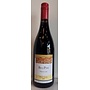 2023 High Pass 'BellPine' Pinot Noir