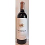 2015 Ontańon Rioja Reserva