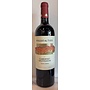 2022 Poggio Al Tufo Cabernet Sauvignon