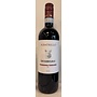 2023 Sassoregale Albatrello Rosso