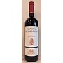 2021 Sella & Mosca Cannonau Riserva