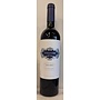 2022 Terranoble Azara Carmenere