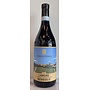 2023 Perla Terra Nebbiolo Langhe DOC