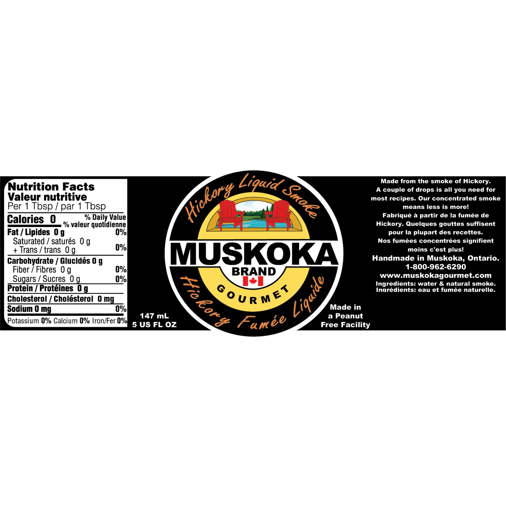 HICKORY LIQUID SMOKE