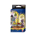Dragon Ball Super TCG Premium Pack Zenkai Set 04 (PP12)